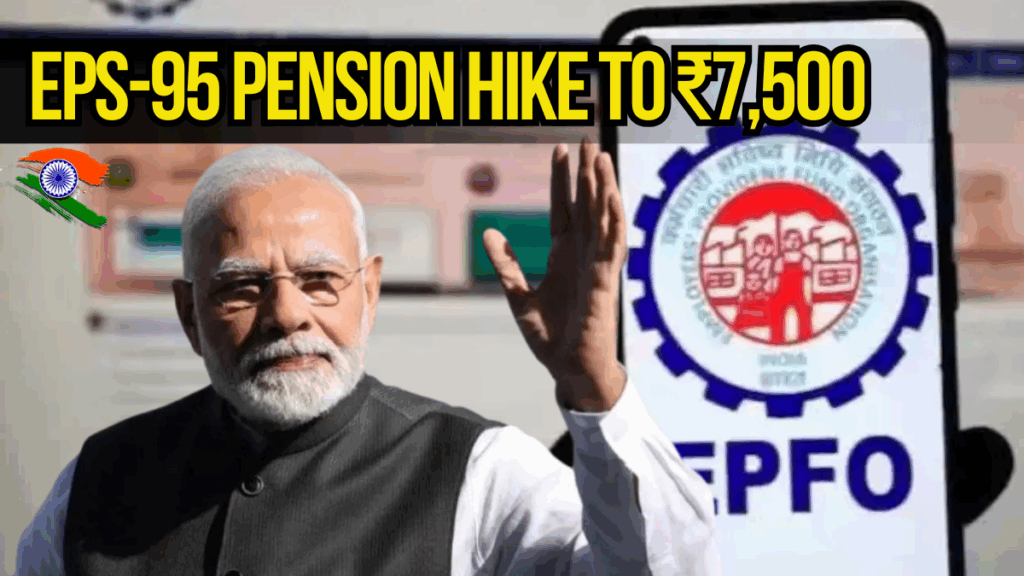 EPS-95 Pension Hike: How India's ₹7,500 Boost Transforms Retirement